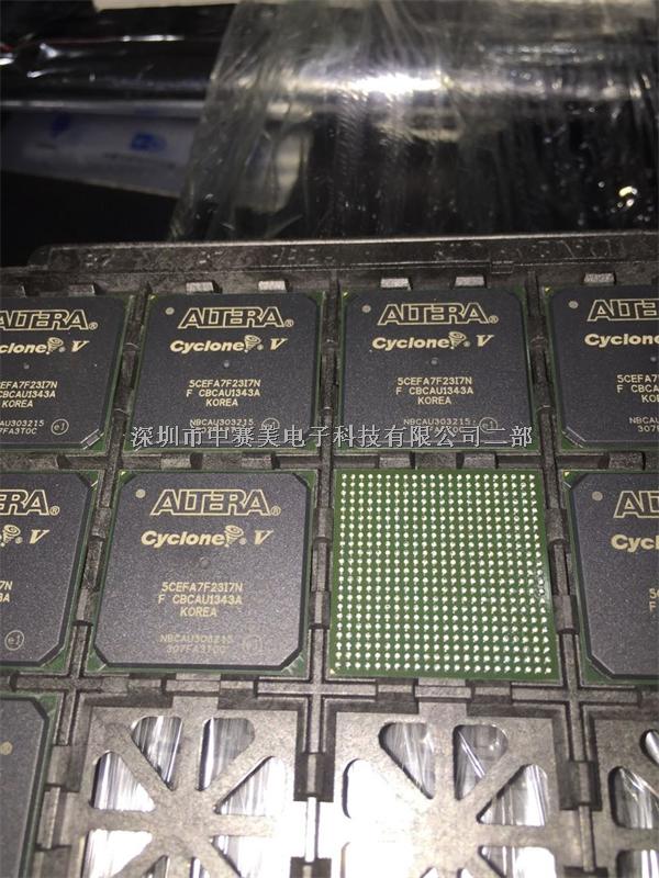 XILINX  ALTERA 一級(jí)分銷-5CEFA7F23I7N盡在買賣IC網(wǎng)